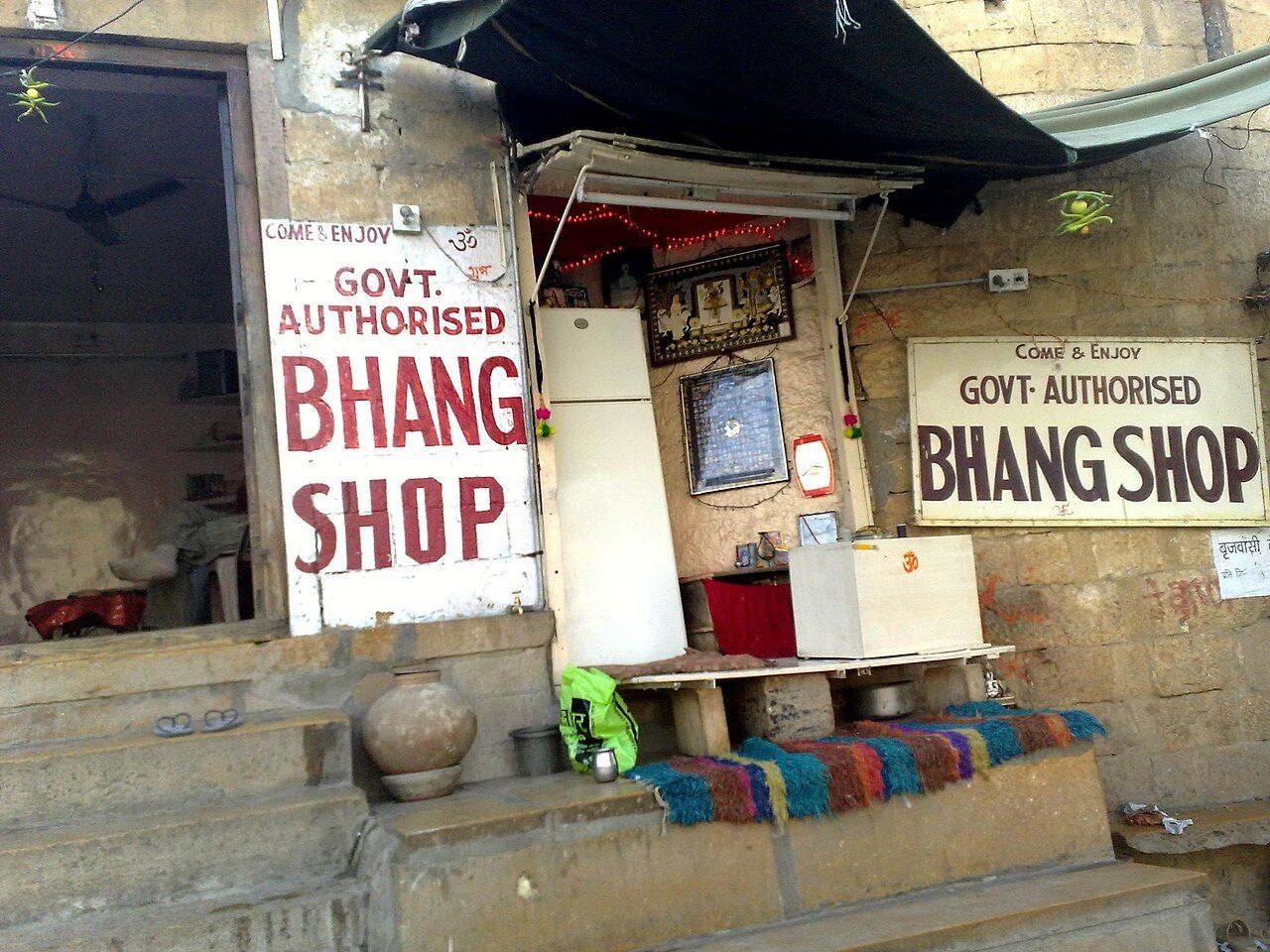 The front of a bhang shop in Jaisalmer